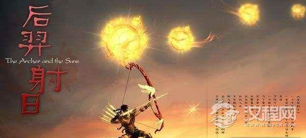 夏朝历史事件 夏朝历史人物有哪些？