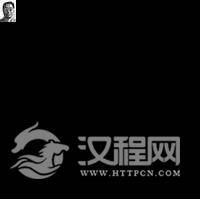 汪伪政府税警团长罗君强：追随汪精卫一起投敌