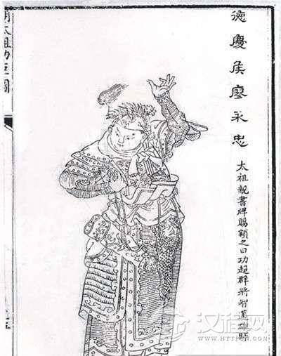 明太祖朱元璋手下十大名将 朱元璋手下大将排名