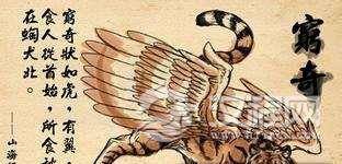 中国古神兽大全：揭秘传说中的上古神兽真实面貌