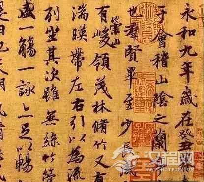 揭秘一代书圣王羲之的女老师