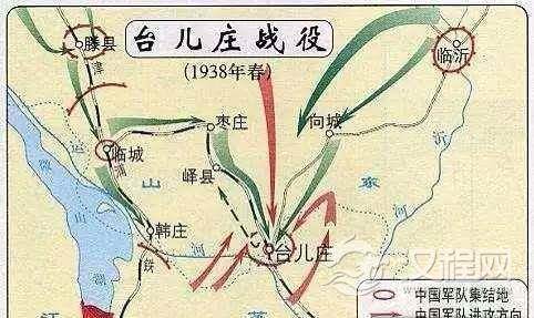 图揭真实的血战台儿庄战役：血战台儿庄老照片