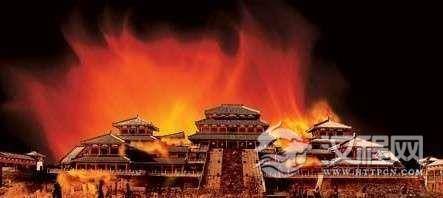 阿房宫是项羽一把火烧的吗？ 阿房宫遗址在哪里