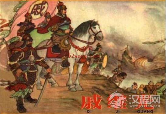 大明戚继光镇敌奇闻！杀敌后尸体就地掩埋