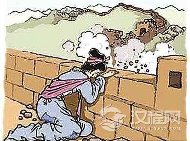 秦始皇蒙冤两千年：孟姜女根本没有哭过长城？