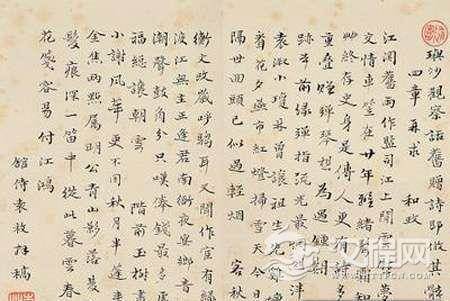 大才子袁枚为何一生只写了一首词？清代袁枚简介