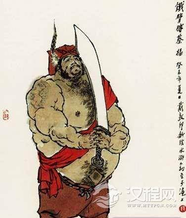 如何评价水浒传中的铁臂膊蔡福？