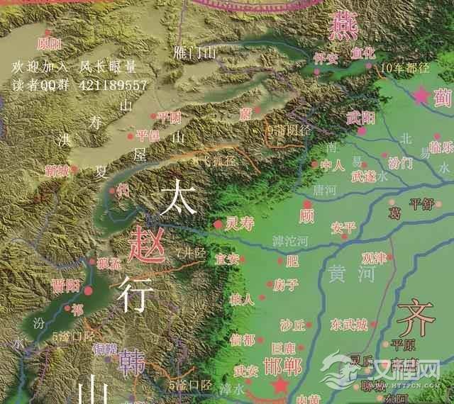 沙丘宫，胡服骑射赵武灵王饿死之地，秦始皇暴毙之地