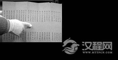 康熙传位之谜:康熙传位给谁,康熙的遗诏内容