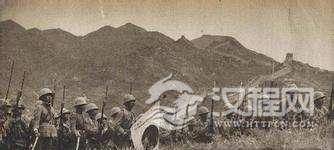 1935年何事让蒋介石断绝了对日本的所有希望？