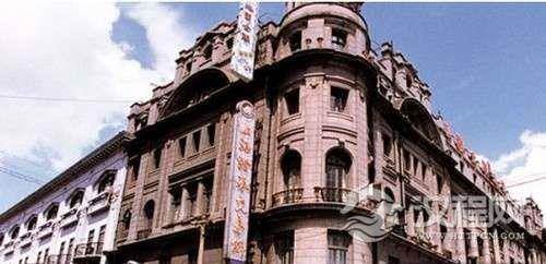 民国上海经济：民国上海竟打败北京成为金融中心