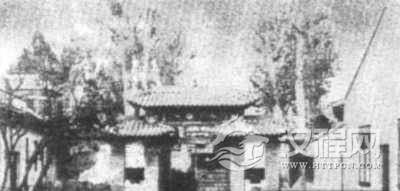 汪伪七十六号的由来:日本特工机构试图以华制华