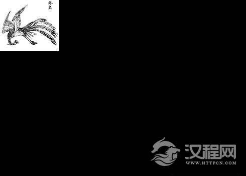 10大神兽原来长这样！中国古代十大神兽排行榜