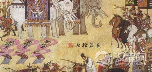 五千年历史悬案：诸葛亮