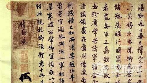 宋高宗赵构为何能够长寿？宋高宗赵构活了多少岁