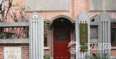 民国的房地产行业：买房需要缴纳高昂的房产税