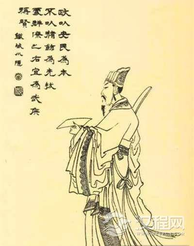 三国蜀汉宰相蒋琬的故里到底在哪里？