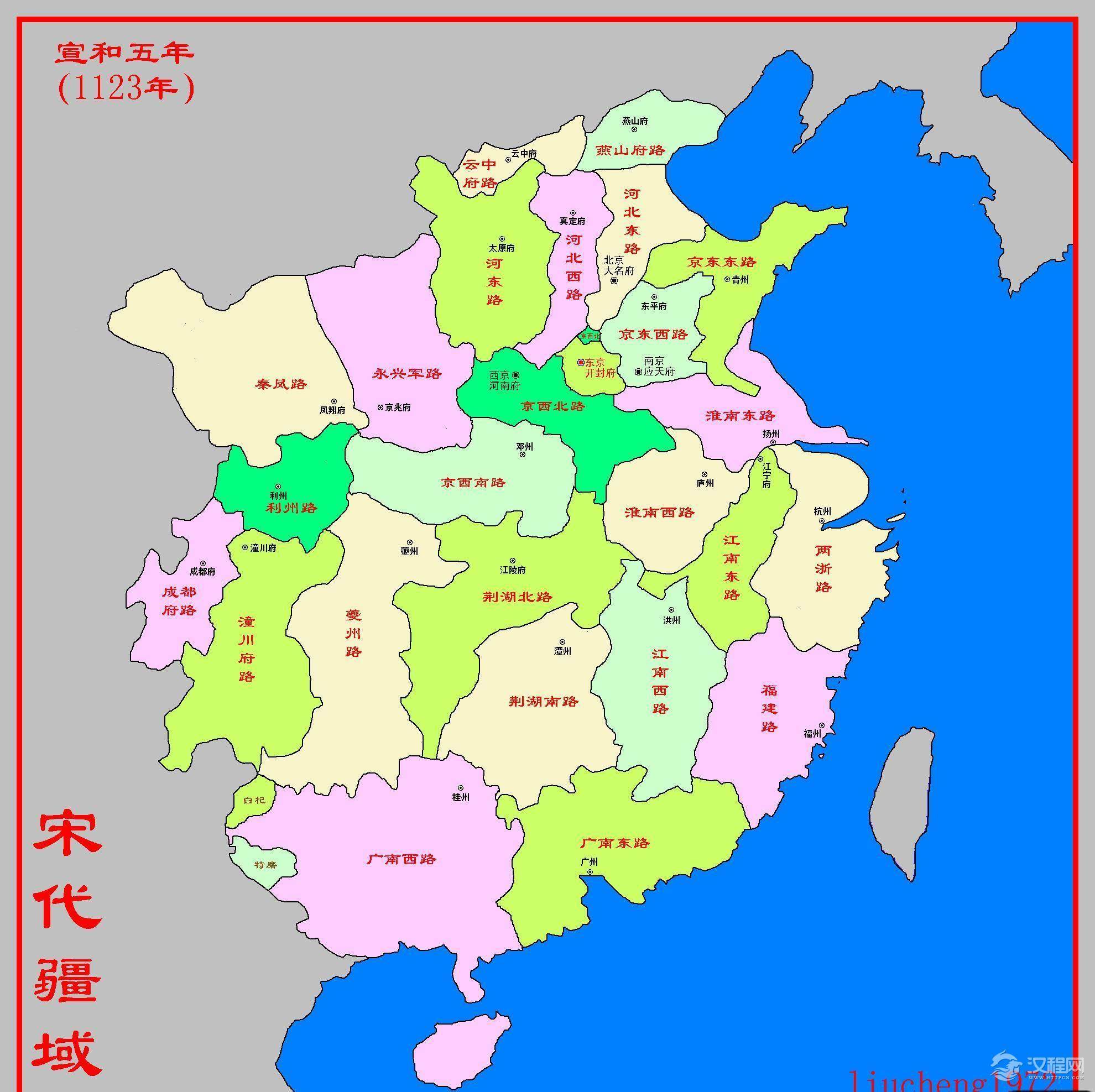 最地图，3分钟看北宋兴衰史