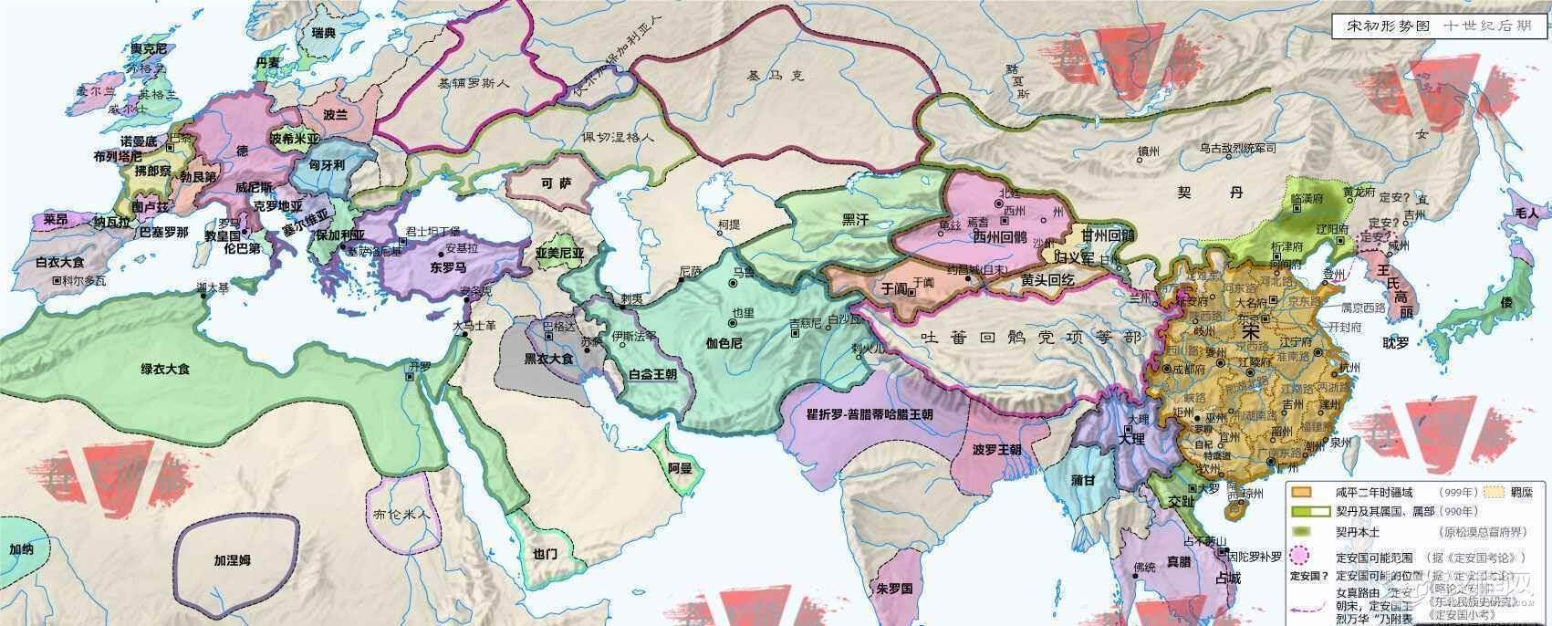 3分钟看北宋兴衰史 北宋兴衰的历史