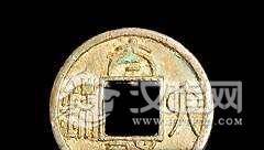 南北朝货币分类 南北朝中国货币史上大混乱时代