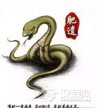 中国古神兽大全：揭秘传说中的上古神兽真实面貌