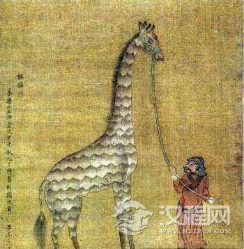盘点历史上的祥瑞：永乐年间竟把长颈鹿当麒麟