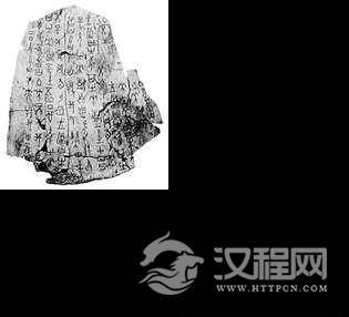 商世宗祖甲简介 创造