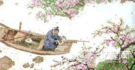 历史上陶渊明所描绘的