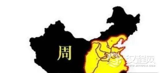 西周成康之治的过程是怎样的？