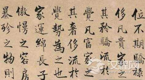 曾国藩家书背后的委屈：咸丰皇帝骂他虚伪