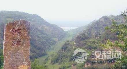 中国象棋棋盘上