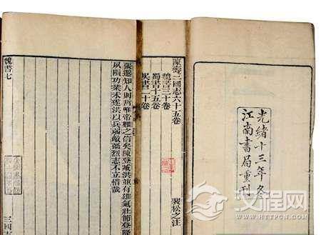 裴松之简介 南北朝史学家裴松之与《三国志注》