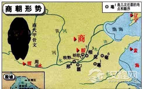 盘庚迁殷的原因是什么?盘庚迁殷背景介绍