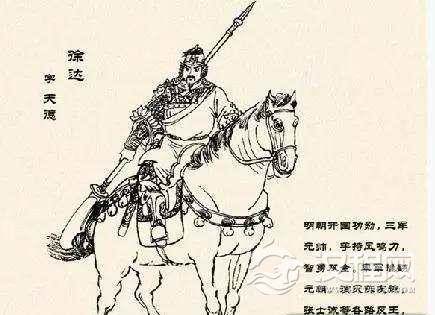 明太祖朱元璋手下十大名将 朱元璋手下大将排名