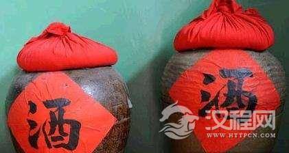 宋朝人为何把酒叫做“祸泉”？酒的由来和发展