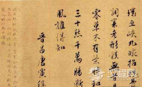 唐伯虎写过哪些诗？唐伯虎的诗词哪些比较著名