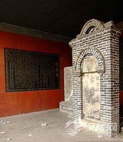 三国蜀汉将领魏延的墓在哪？蜀将魏延死在哪里？