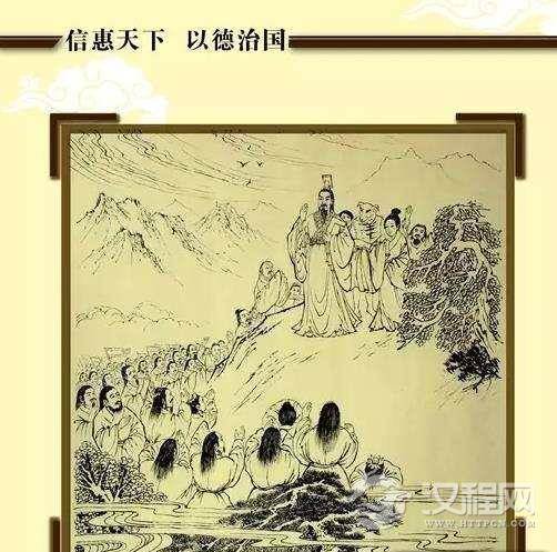 颛顼、帝喾有八大功德分别是哪些？你知道多少