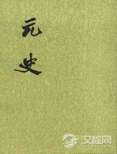 朱元璋为何对丞相制度痛下杀手？因为元朝旧事