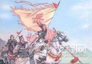 吕思勉评岳飞：宗弼渡江时 岳飞始终躲在江苏