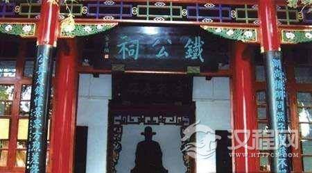 铁铉是谁？靖难之役中打败朱棣的铁铉怎么死的