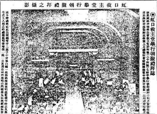 名人也要过圣诞：胡适和蒋介石如何过圣诞节的？