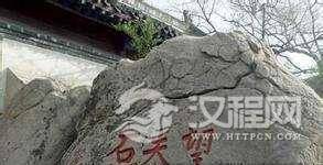 秦始皇蒙冤两千年：孟姜女根本没有哭过长城？