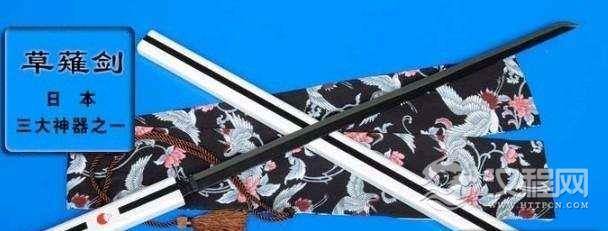 日本三大神器是什么？竟是徐福从秦始皇那骗到的