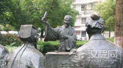 揭秘：历史上丑艺人为何与名妓一样受人追捧？