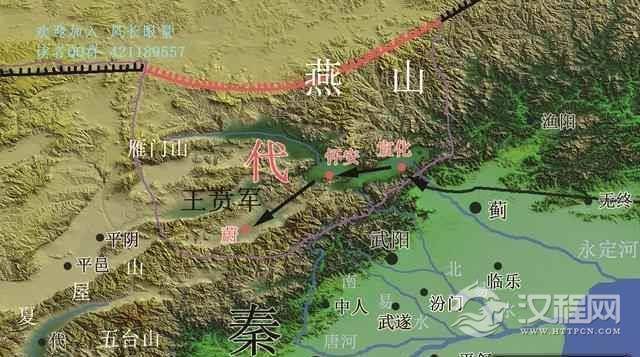 秦始皇灭六国，赵国残余代王赵嘉为何要抵抗到最后一滴血！