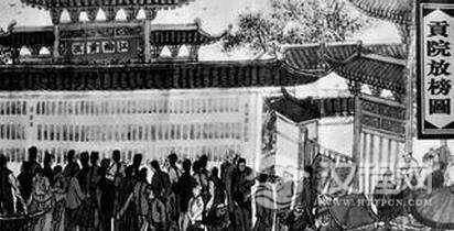 唐朝史上的户籍作假参与科举现象是怎样的？