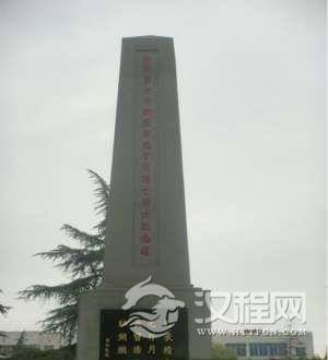 常德会战的历史评价：让西方认识了中国军人