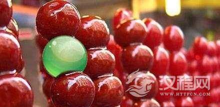 冰糖葫芦的传说 揭秘历史上冰糖葫芦的由来