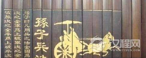 《孙子兵法》的作者是谁？孙子兵法出自哪个时期